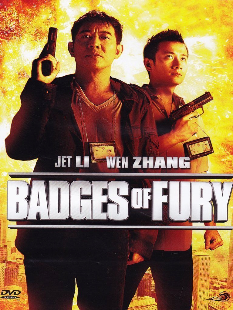 BADGES OF FURY (DVD)