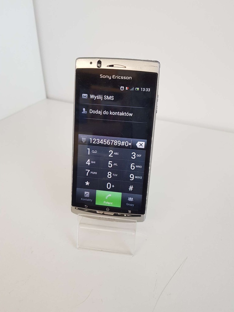Купить Sony Ericsson Xperia Arc S (426/21): отзывы, фото и характеристики  на Aredi.ru (11244661742)