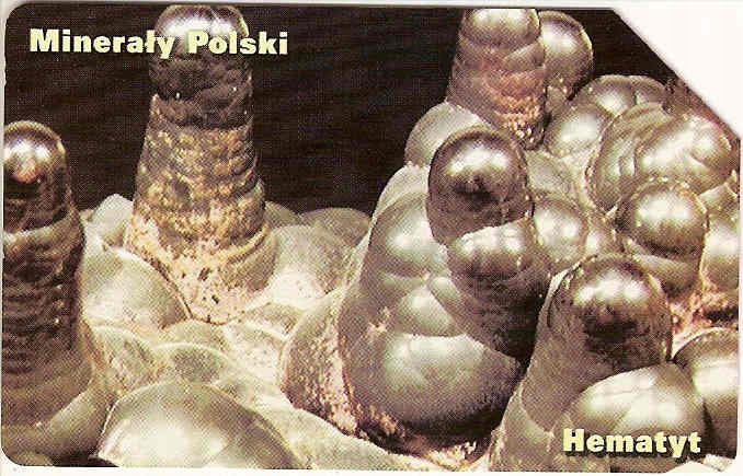Купить Польские минералы - на выбор: отзывы, фото, характеристики в интерне-магазине Aredi.ru