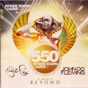 Купить Будущий звук Египта 550: отзывы, фото, характеристики в интерне-магазине Aredi.ru