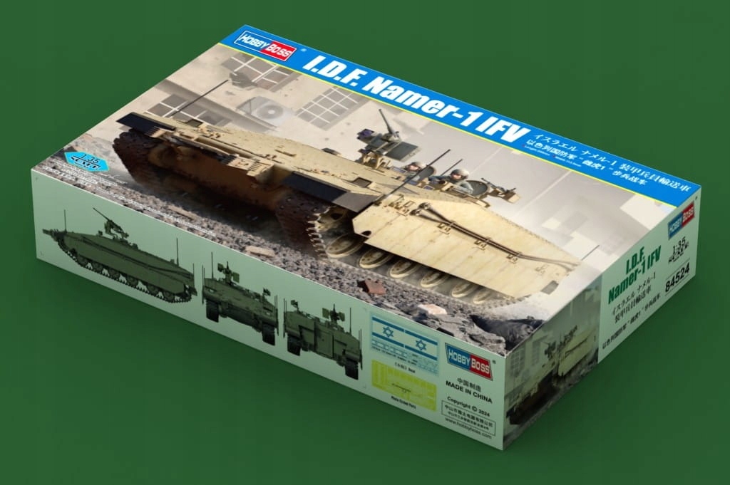 Hobby Boss 84524 1:35 IDF Namer-1 IFV
