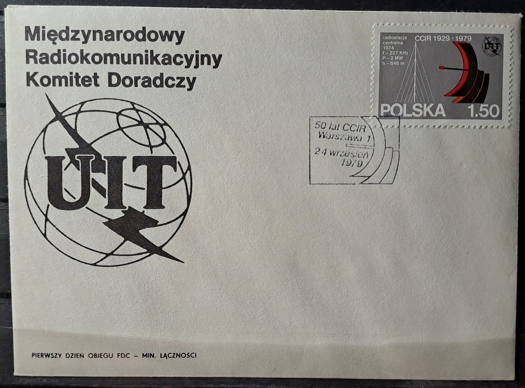 Polska FDC - koperta rok 1979 ( KL21 )