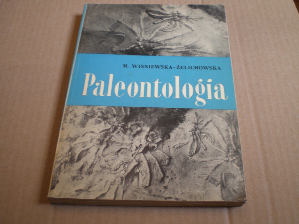 Купить Палеонтология. Вишневская-Зелиховская 1966: отзывы, фото, характеристики в интерне-магазине Aredi.ru