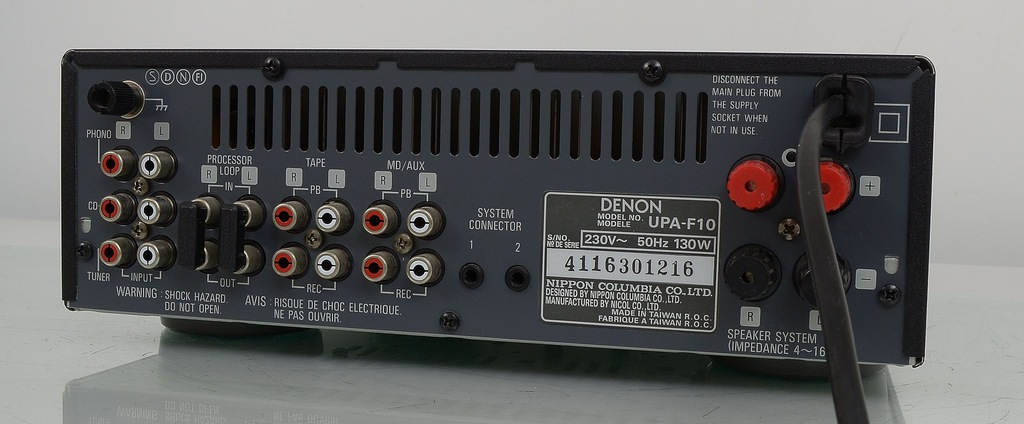 Denon UPA-F10 Stereo Integrated Amplifier - 7228791151