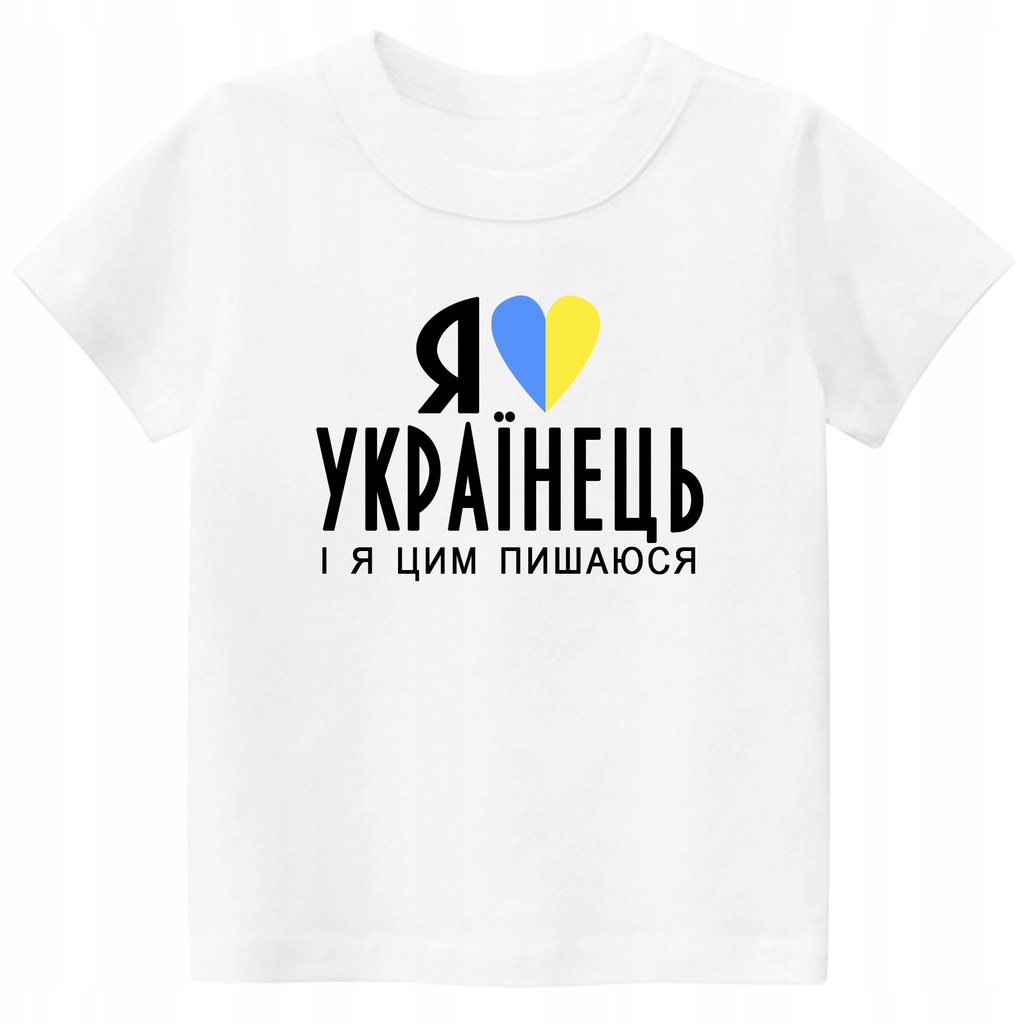 KOSZULKA PATRIOTYCZNA JA UKRAINIEC 122