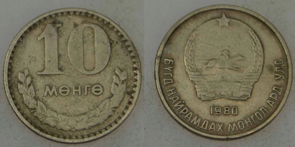Mongolia - 10 Mongo 1980 rok