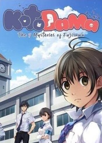 Kotodama: The 7 Mysteries of Fujisawa (Nintendo