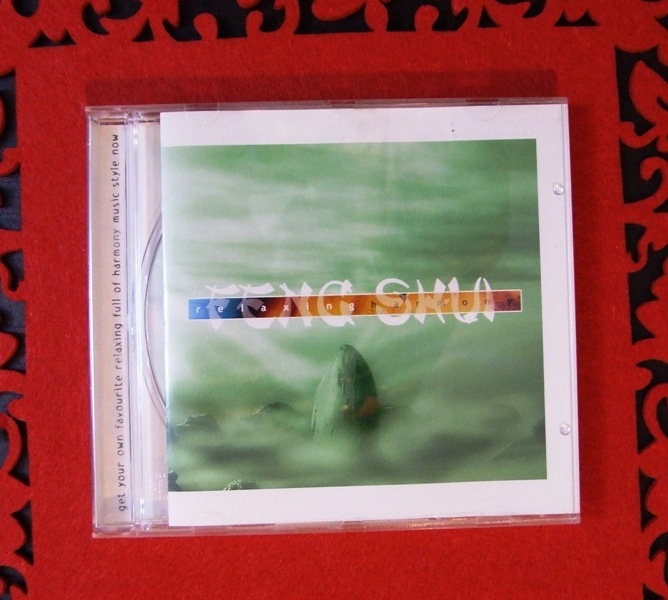 "Feng - shui" muzyka relaksacyjna. CD