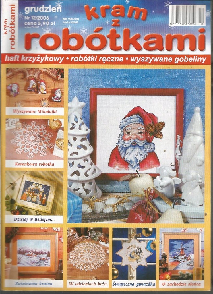 Kram z robótkami haft krzyżykowy 12/2006 makrama