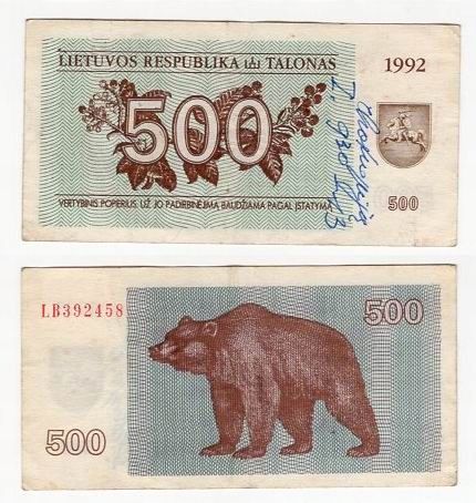LITWA 1992 500 TALONAS