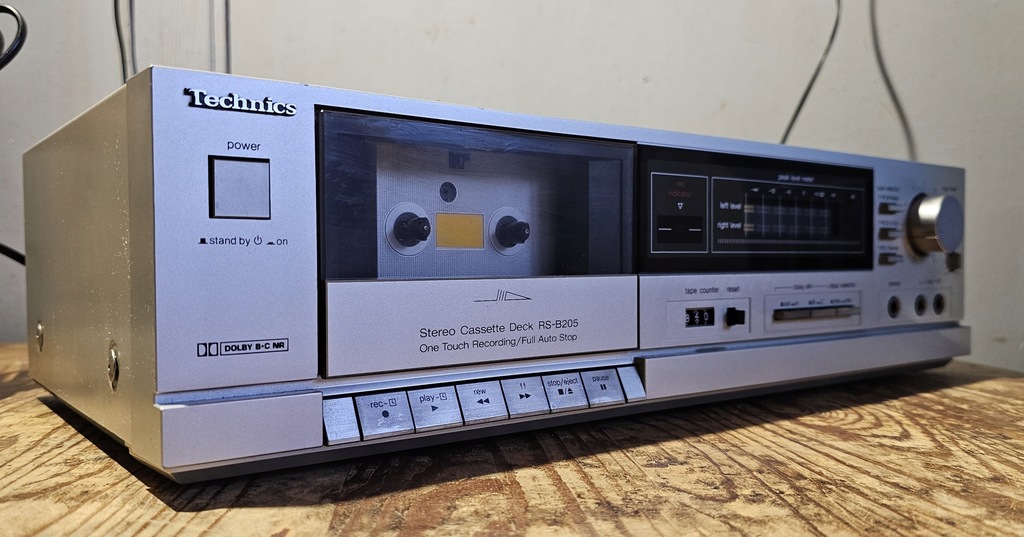 Magnetofon kasetowy Technics RS-B205 srebrny