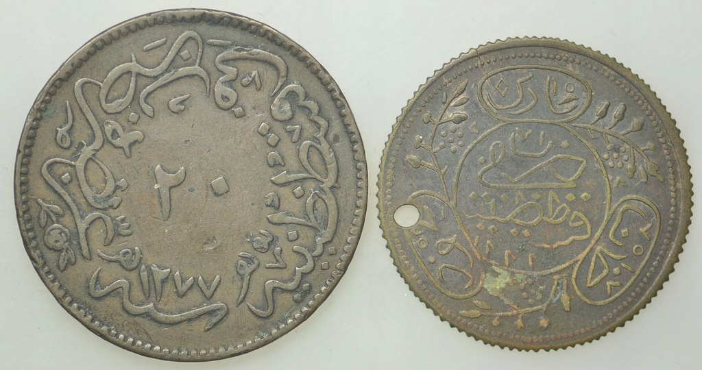 Imperium Osmańskie - zestaw dwóch monet #2