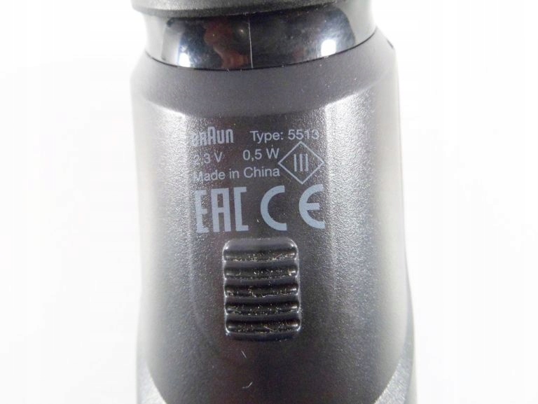 MASZYNKA BRAUN 5513 8287948712 oficjalne archiwum Allegro