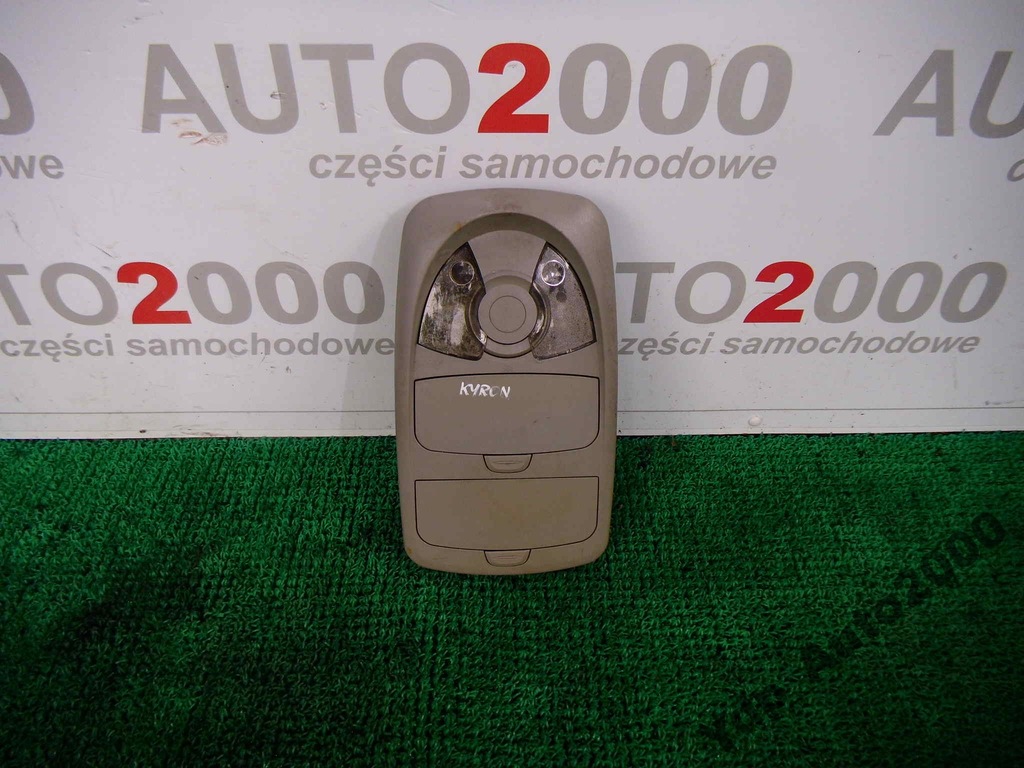 SSANG YONG KYRON LAMPKA W KABINE OŚWIETLENIE - 6412785313 - oficjalne ...