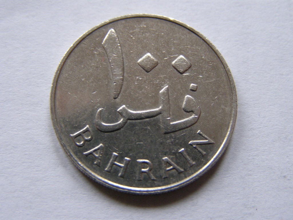 BAHRAIN 100 FILS 1965 ROK BCM !!!!!!!!!!!!!!! 0682