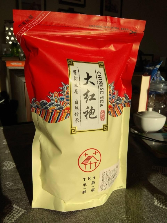 Prosto z Chin ! Herbata Ulung Da Hong Pao 250g !