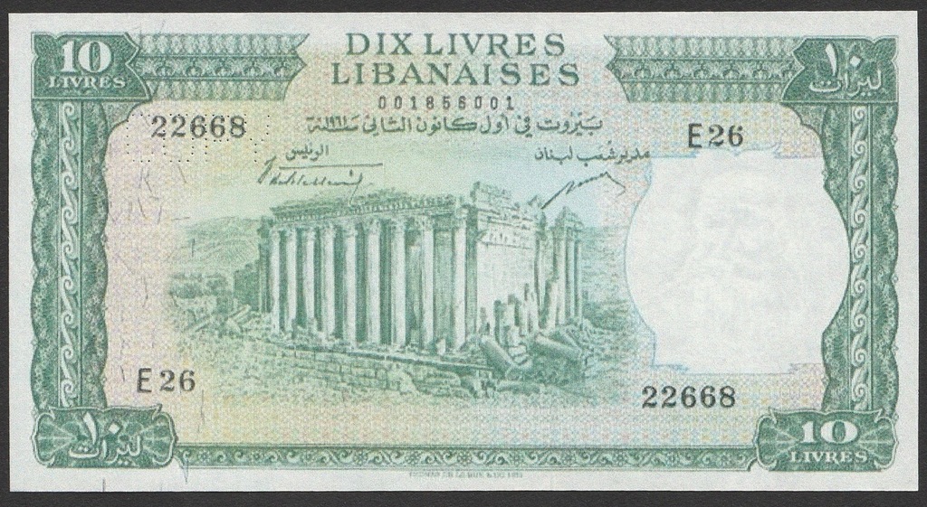 Liban 10 livres 1963 r.