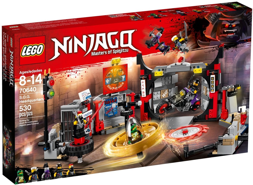 Купить LEGO NINJAGO 70640 Штаб-квартира S.O.G.: отзывы, фото, характеристики в интерне-магазине Aredi.ru
