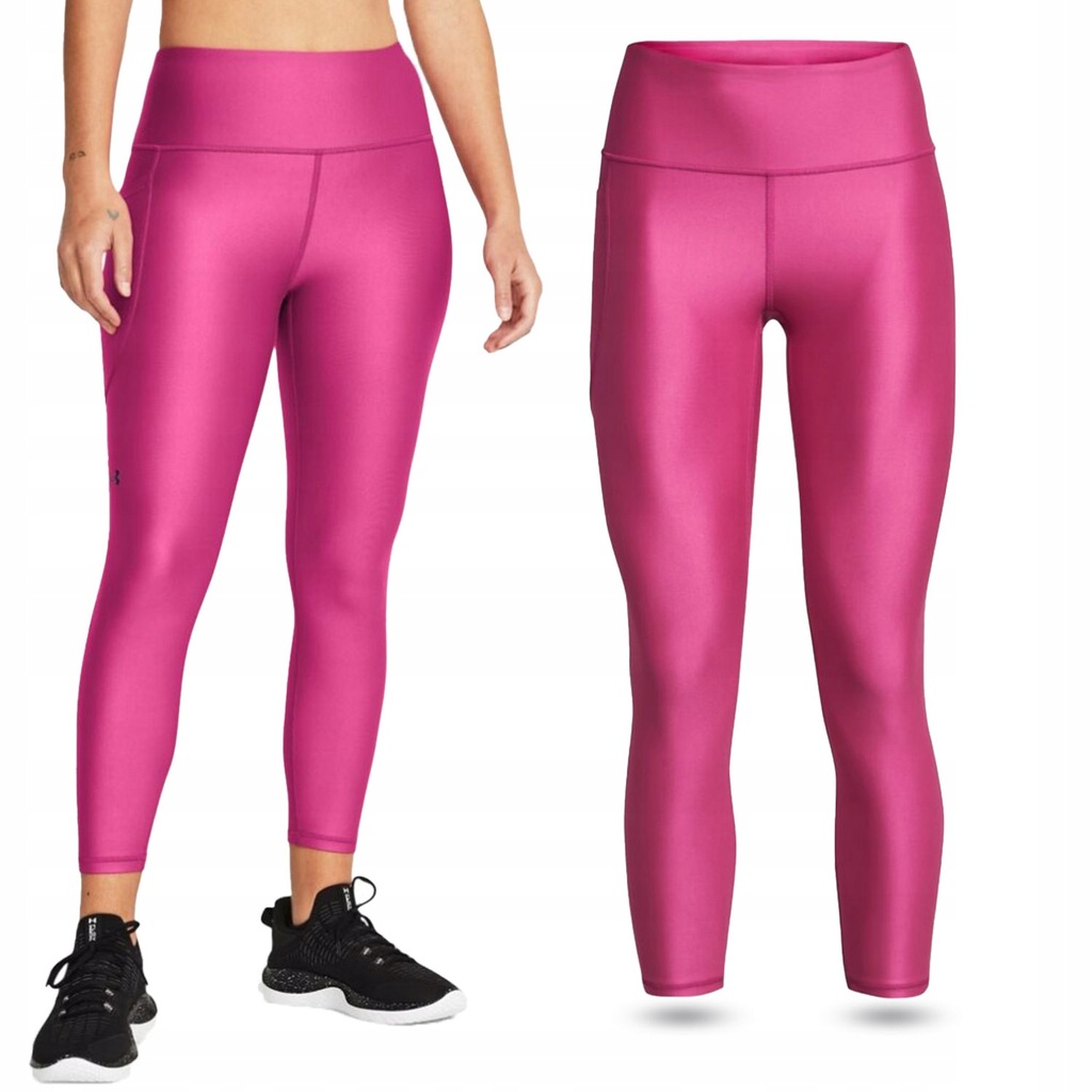 LEGGINSY SPORTOWE DAMSKIE UNDER ARMOUR TERMOAKTYWNE TRENINGOWE 1365335-686