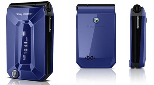 Купить Sony Ericsson Jalou F100 - высота PL - как новый.: отзывы, фото, характеристики в интерне-магазине Aredi.ru