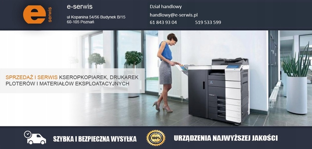 Купить Сканер/плоттер HP DesignJet T2500PS eMFP A0 АКЦИЯ!: отзывы, фото, характеристики в интерне-магазине Aredi.ru