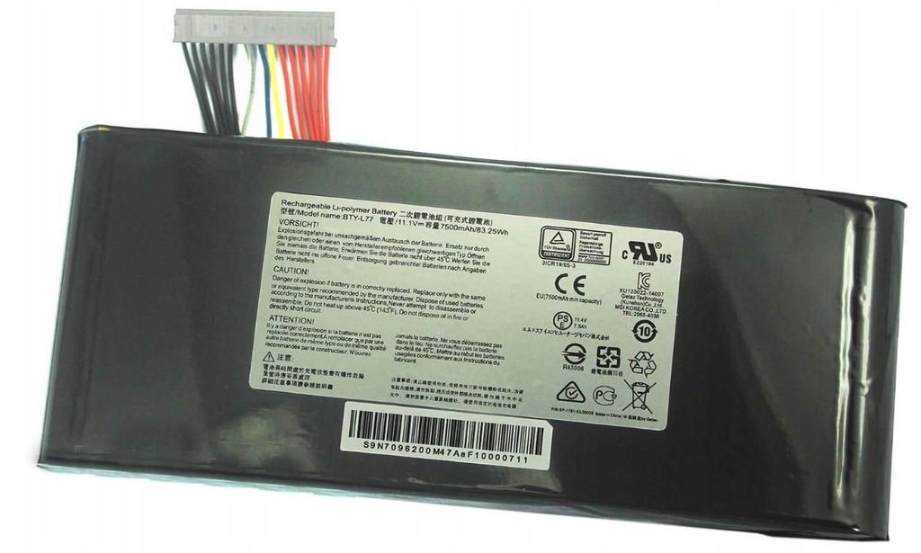 Bateria CoreParts 83Wh 11.1 V 9 Cell MBXMSI-BA0005