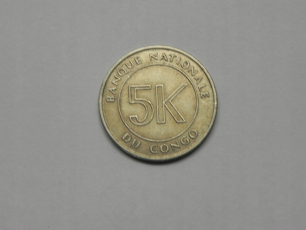 12473/ 5 MAKUTA 1967 KONGO-KRD