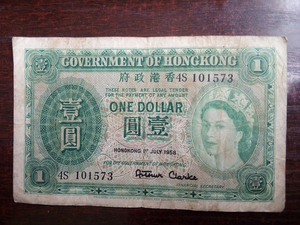 Banknot 1 dolar Hong Kong