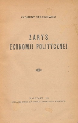 Zarys Ekonomji Politycznej 1924 r.