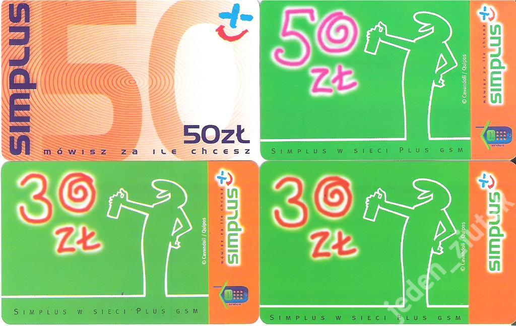 Karty GSM Plus z minionego wieku - BCM - zestaw #1
