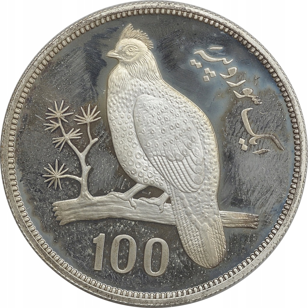 7.fu.PAKISTAN, 100 RUPII 1976 BAŻANT proof