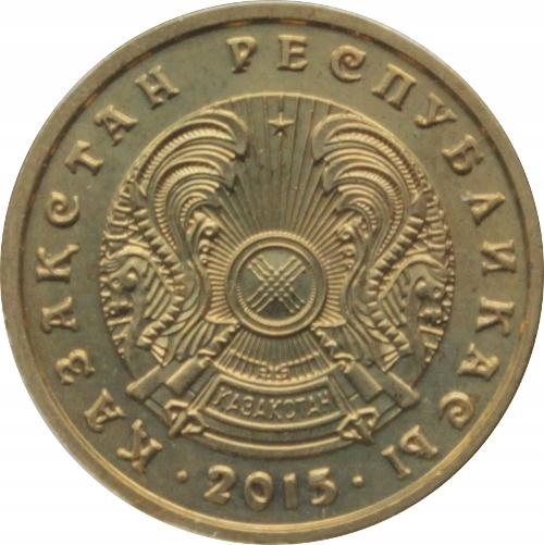 1 tenge 2015 Kazachstan