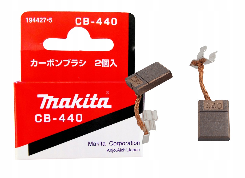 Recambio Makita 194427-5 Juego De 2 Escobillas De Carbón Makita CB-440 ( 194427-5) Para Taladros BHP440, BHP441, BHP442 - Repuesto Original Escobillas Originales Makita - Foto 4
