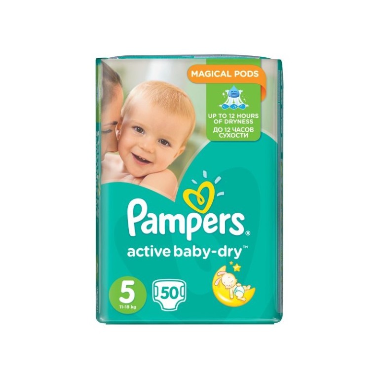 pieluszki PAMPERS 5 11-18 kg  50 sztuk