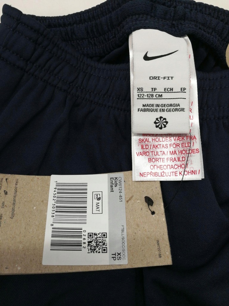 Joggery Nike XS 122-128 cm chłopięce