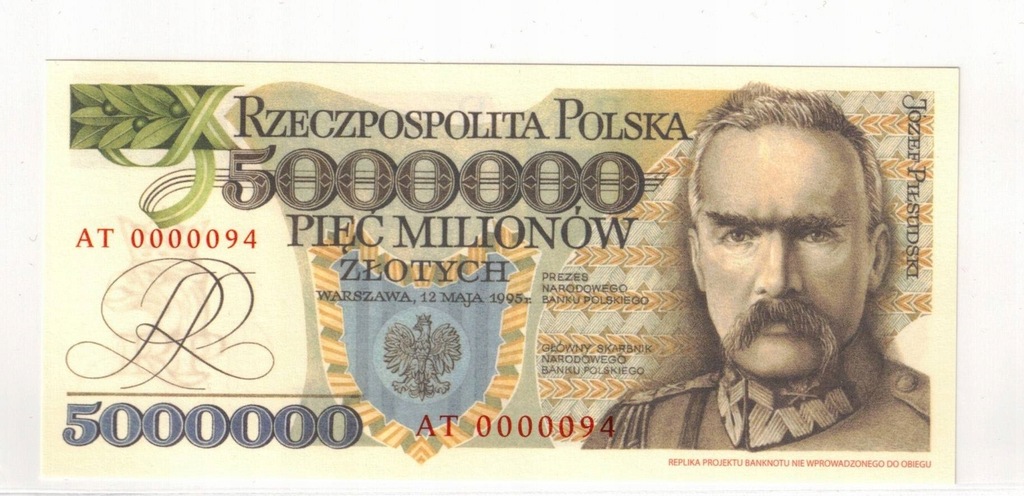 5 000 000 zł 1995 Piłsudski - seria AT 0000094 NISKI NR