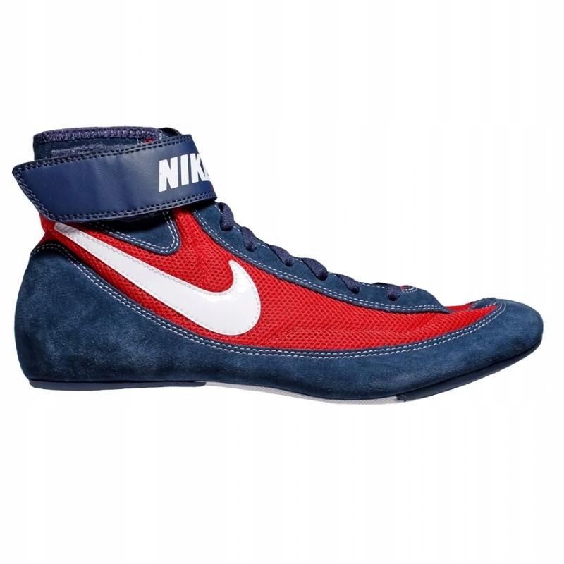 Buty zapaśnicze , bokserskie Nike Speedsweep VII
