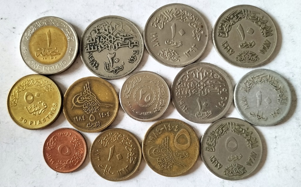 zestaw monet Egipt 13 szt.