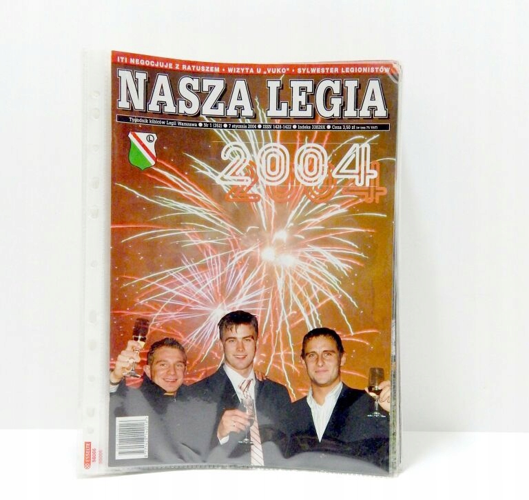 Купить ЖУРНАЛЫ НАСЗА ЛЕГИЯ 92 ШТ. 2003, 2004 г.: отзывы, фото, характеристики в интерне-магазине Aredi.ru