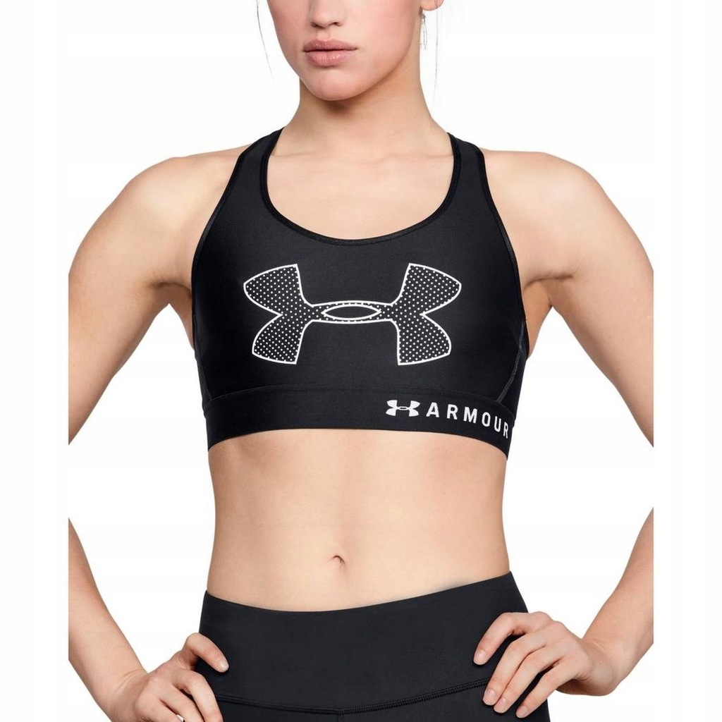 UNDER ARMOUR fitness bieganie LIKWIDACJA SKLEPU