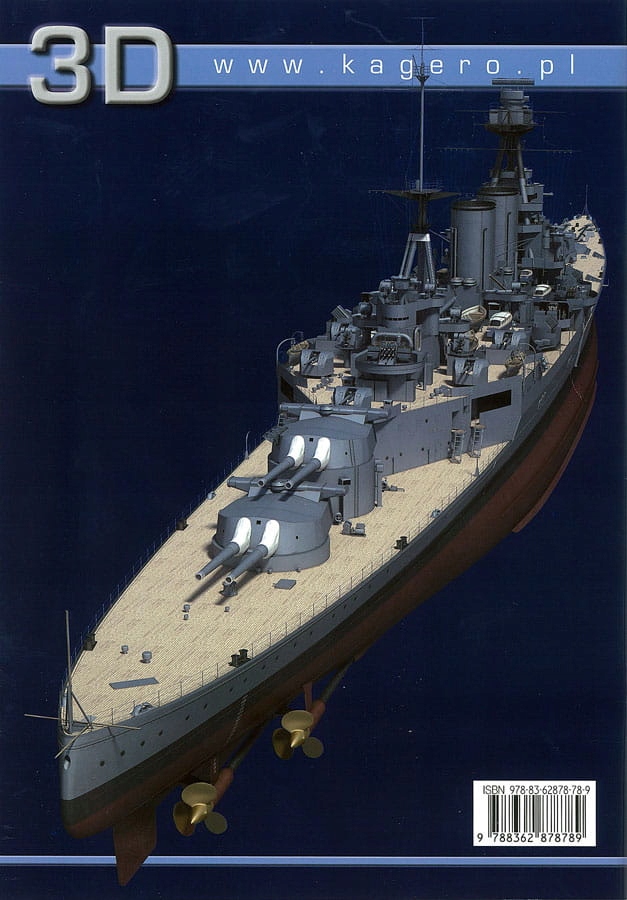 Купить 16023-3D - Линейный крейсер HMS HOOD: отзывы, фото, характеристики в интерне-магазине Aredi.ru