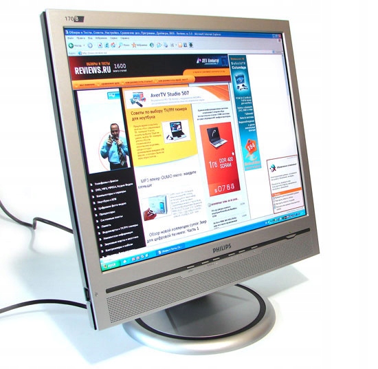 Monitor LCD Philips 170B 17'' VGA 1280x1024 KL. D - 12752526375 ...