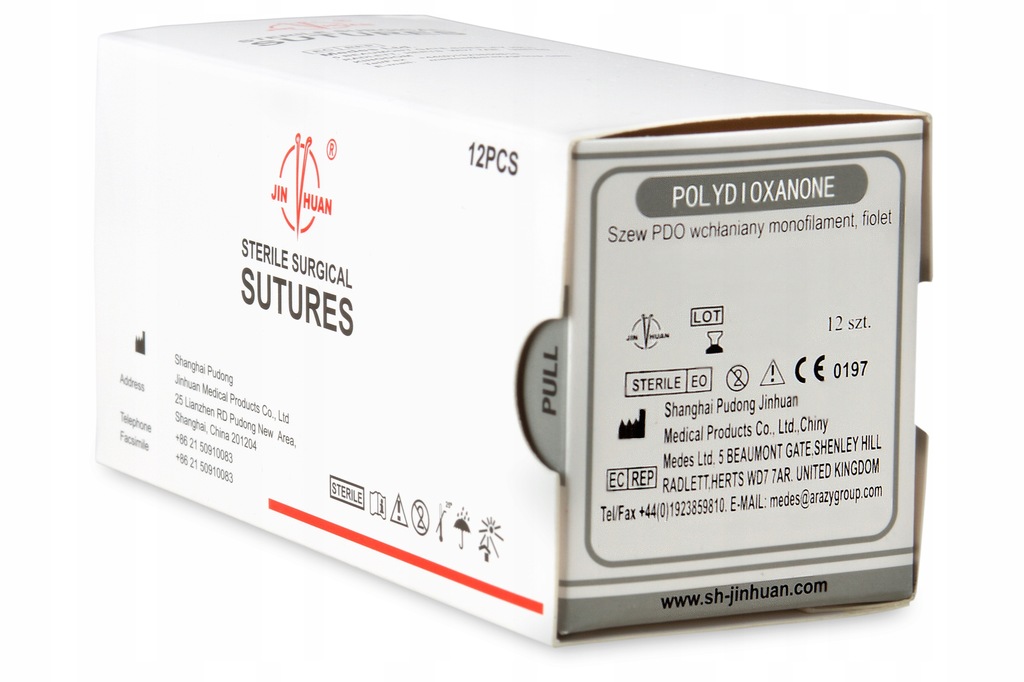 Купить Нить хирургическая игла PDS 1 45мм режущая: отзывы, фото и ...