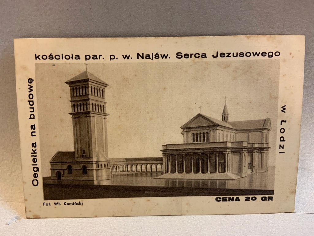 ŁÓDŹ CEGIEŁKA NA BUDOWĘ KOŚCIOŁA SERCA JEZUSOWEGO