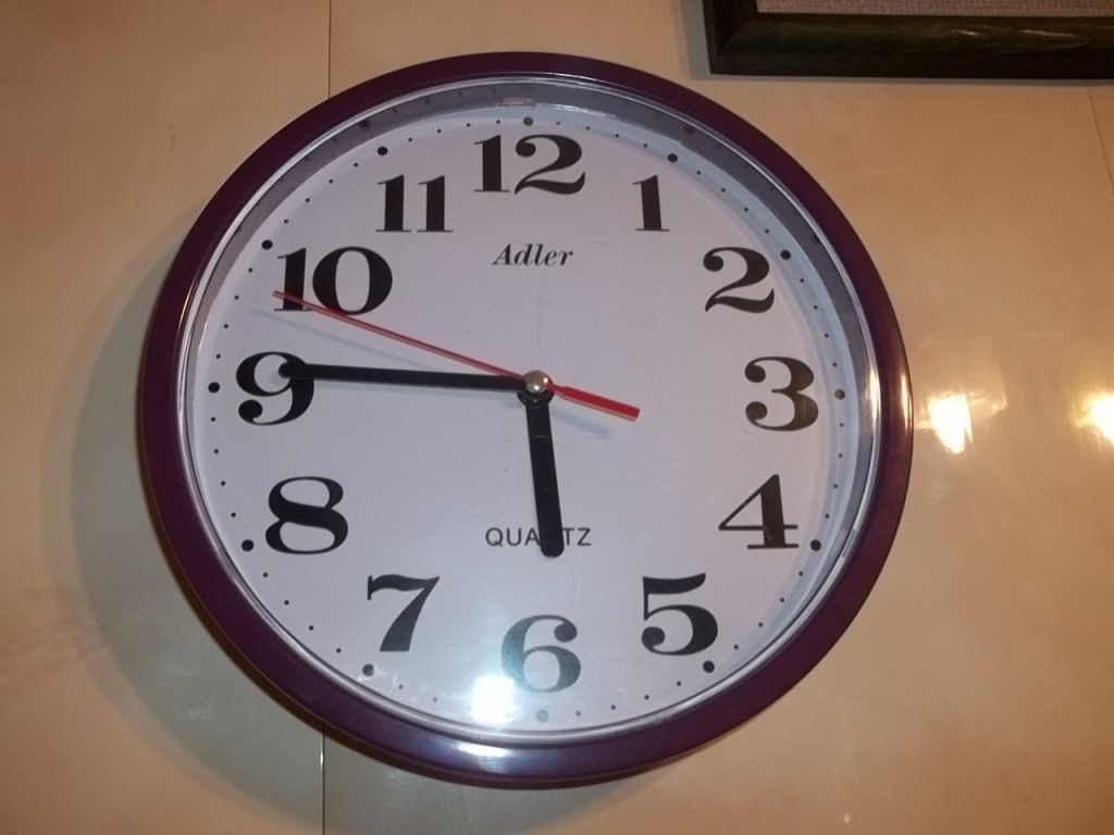 zegar Adler 20 cm fioletowy QUARTZ UŻYWANE