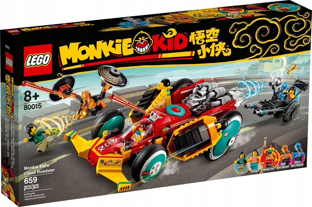LEGO Monkie Kid 80015 Chmurkowy roadster Monkie Kida NOWY | Cloud Roadster