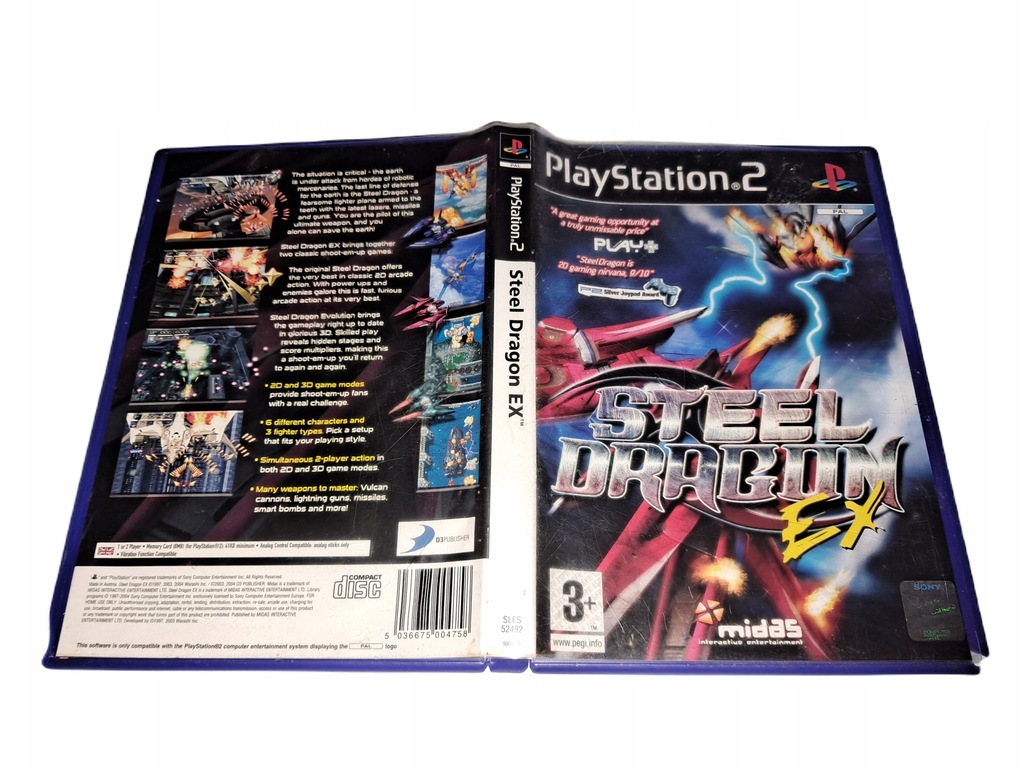 Steel Dragon EX (a.k.a. Shienryu) / PS2 12338862187 oficjalne