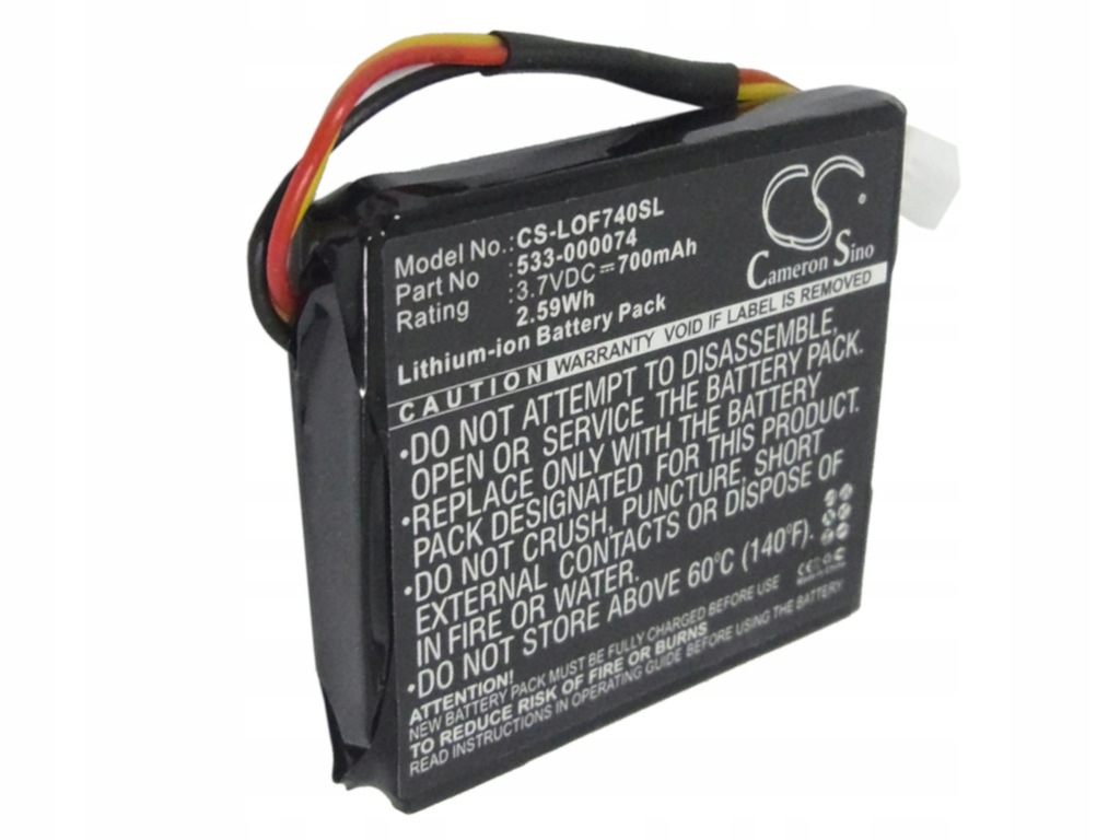 Bateria CS-LOF740SL do Logitech 533-000074