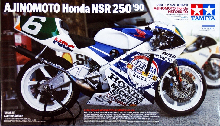 CHEMATIC TAMIYA 14110 Honda NSR 250 '90 Ajinomoto 1:12