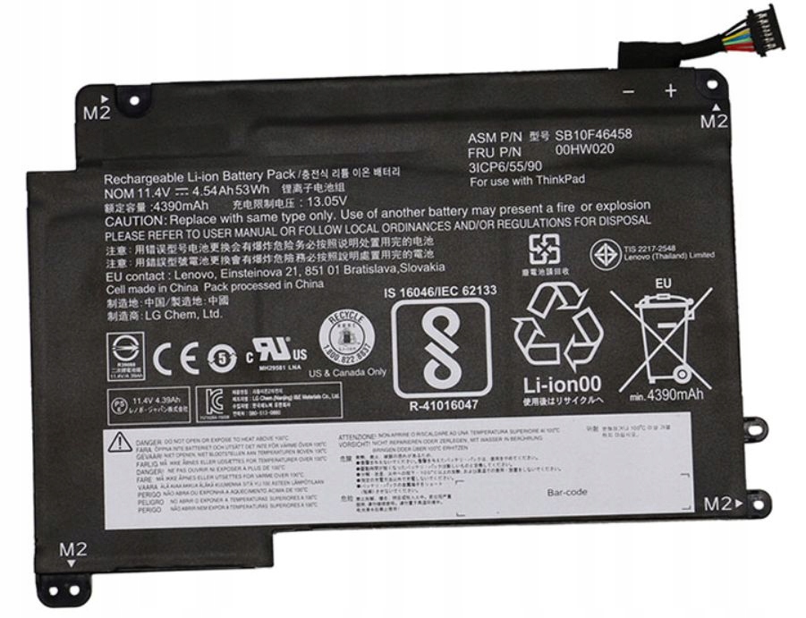 Lenovo BATTERY Internal 3c 53Wh LiIon